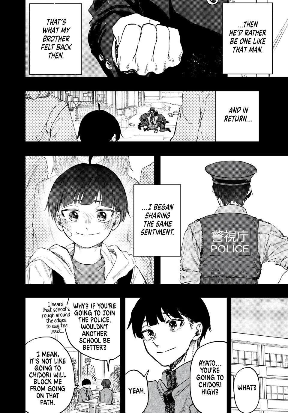 Kaoru Hana wa Rin to Saku Chapter 94 - Page 14 in English