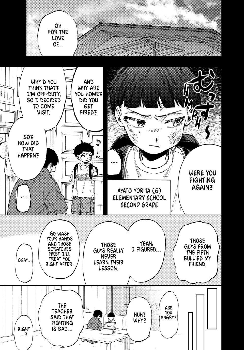 Kaoru Hana wa Rin to Saku Chapter 94 - Page 3 in English