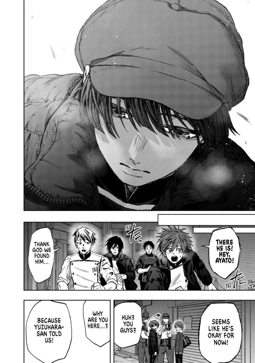 Kaoru Hana wa Rin to Saku Chapter 95 - Page 17 in English