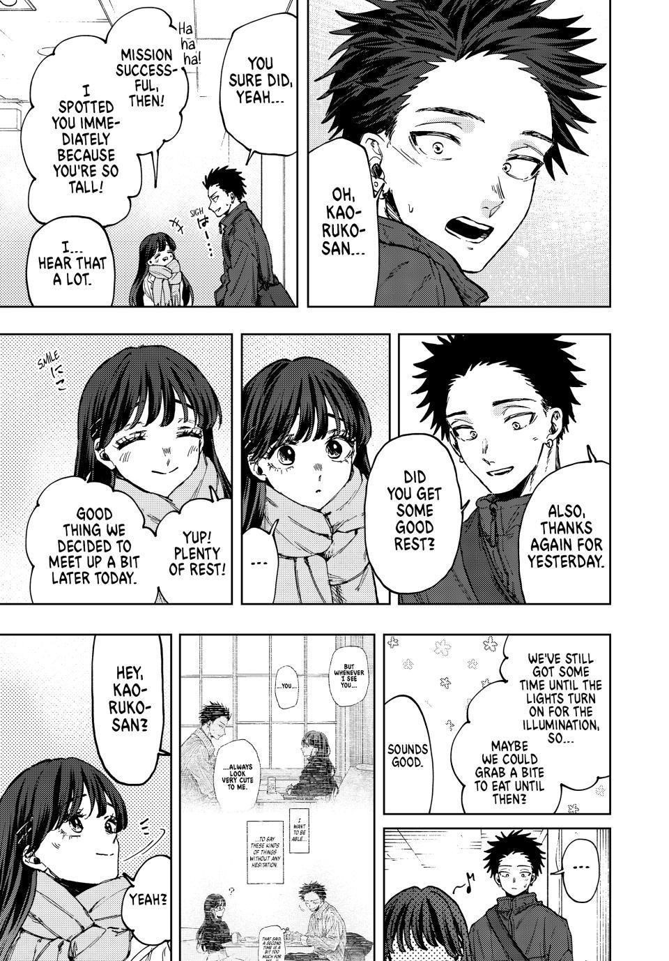 Kaoru Hana wa Rin to Saku Chapter 99 - Page 5 in English