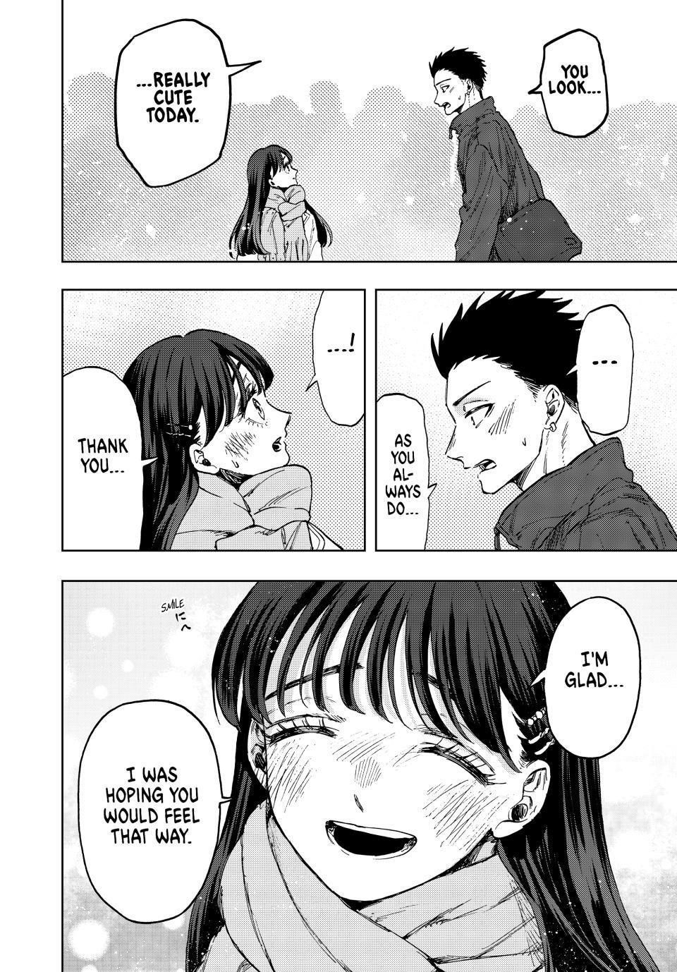 Kaoru Hana wa Rin to Saku Chapter 99 - Page 6 in English