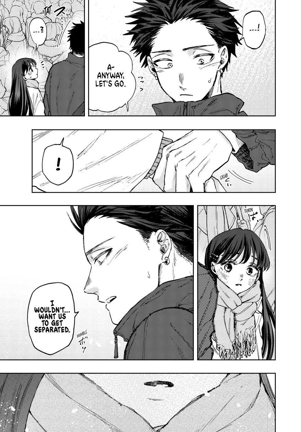 Kaoru Hana wa Rin to Saku Chapter 99 - Page 7 in English