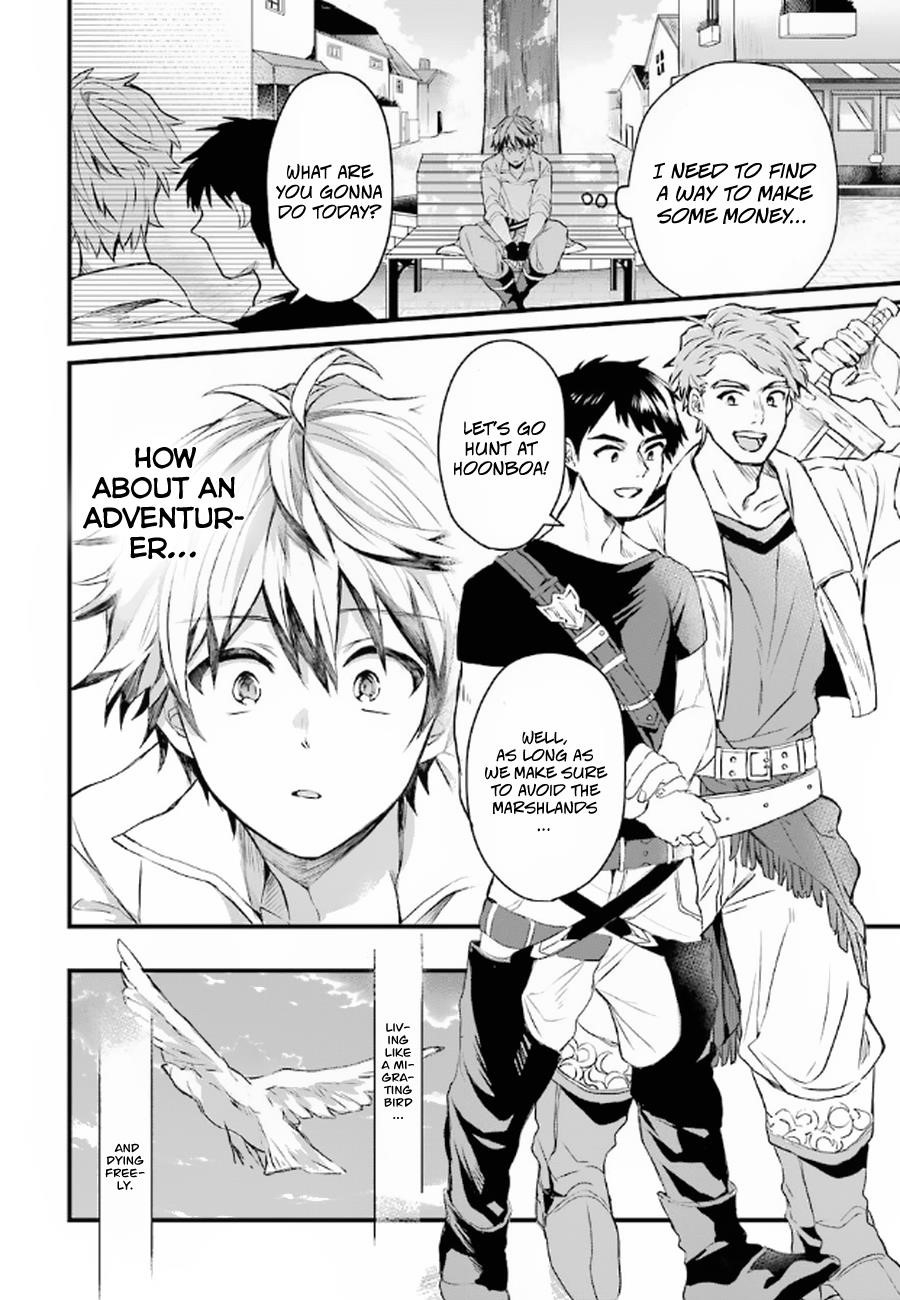 The Beast Tamer Who Got Kicked Out From the Hero Party, Meets a Cat Girl From the Superior Race Chapter 1 - Page 13 in English