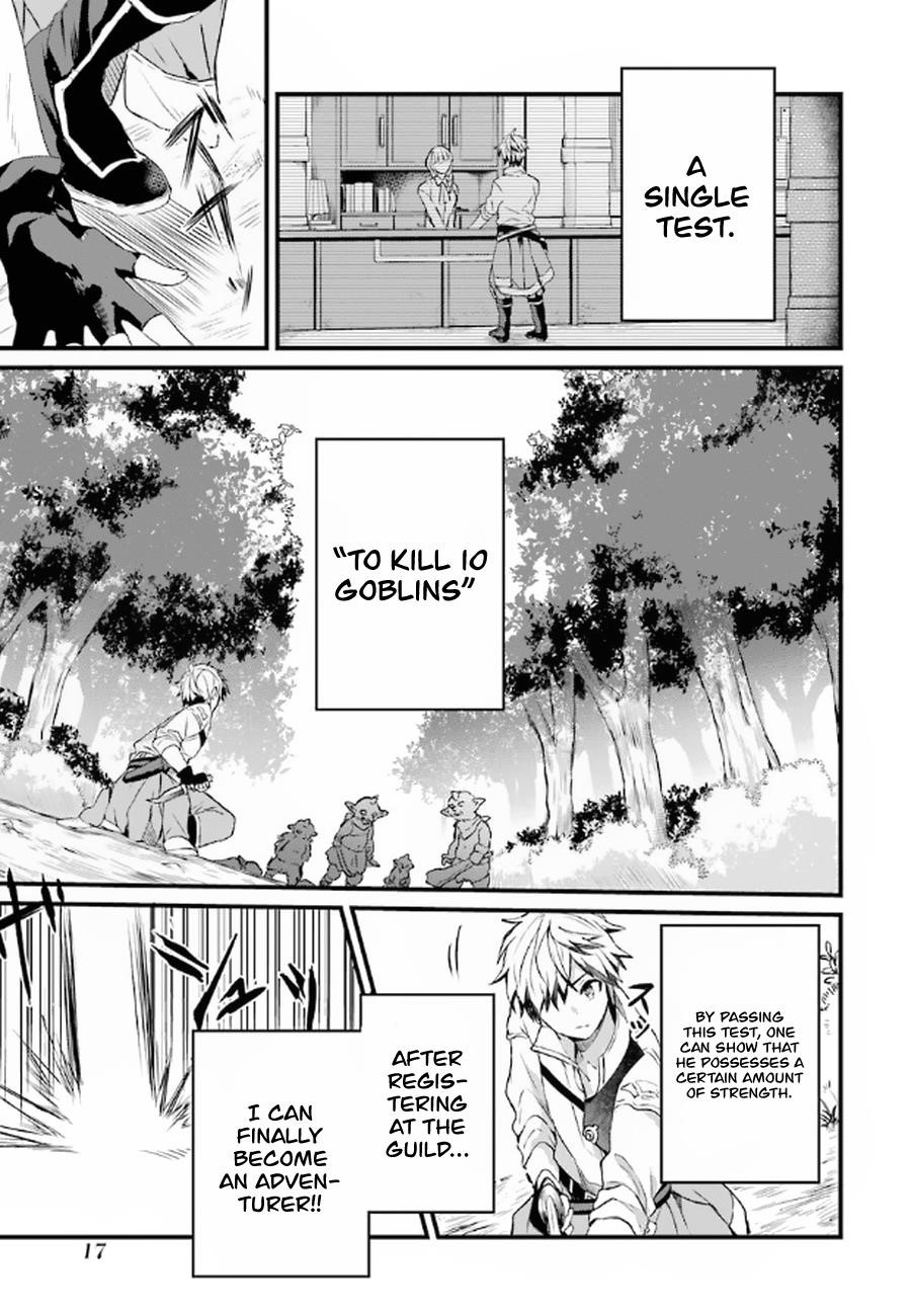 The Beast Tamer Who Got Kicked Out From the Hero Party, Meets a Cat Girl From the Superior Race Chapter 1 - Page 16 in English