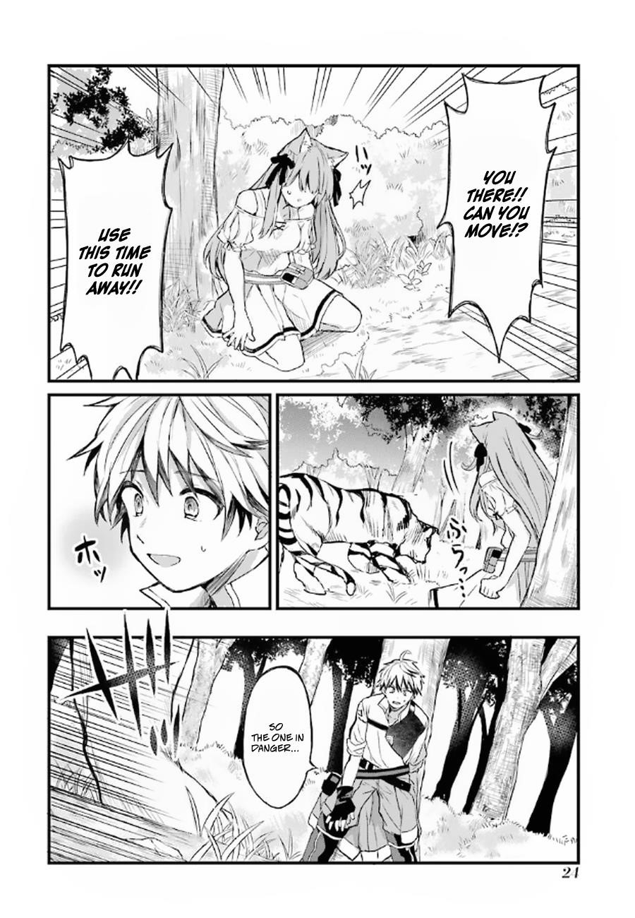 The Beast Tamer Who Got Kicked Out From the Hero Party, Meets a Cat Girl From the Superior Race Chapter 1 - Page 23 in English