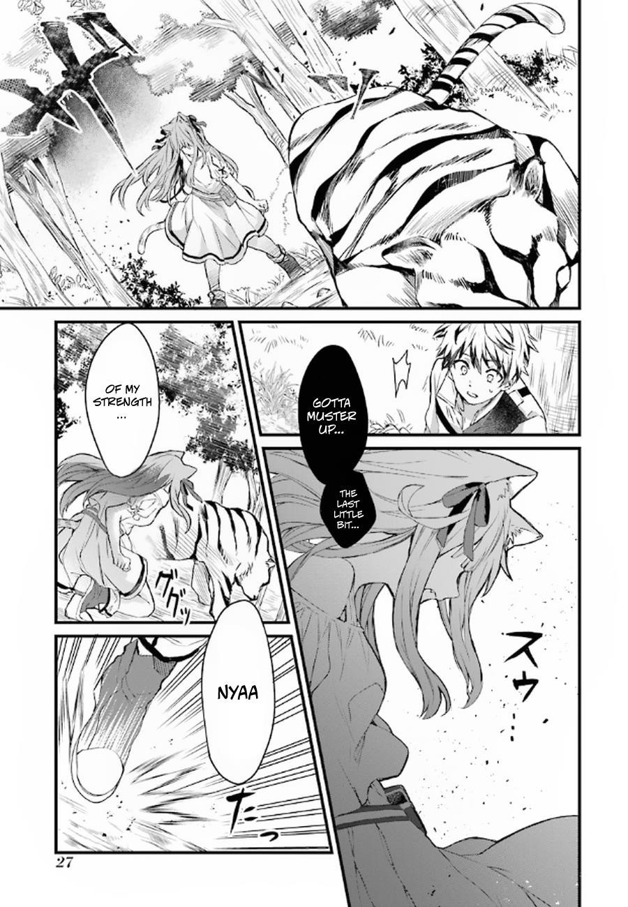 The Beast Tamer Who Got Kicked Out From the Hero Party, Meets a Cat Girl From the Superior Race Chapter 1 - Page 26 in English