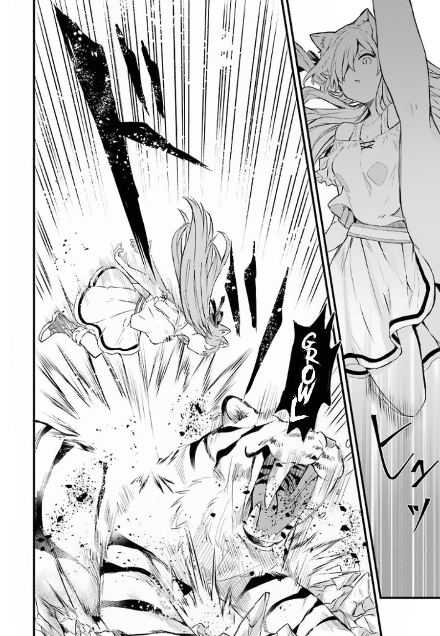 The Beast Tamer Who Got Kicked Out From the Hero Party, Meets a Cat Girl From the Superior Race Chapter 1 - Page 28 in English