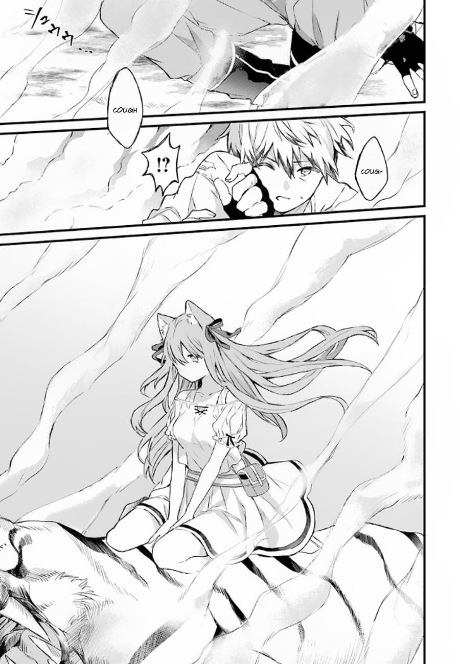 The Beast Tamer Who Got Kicked Out From the Hero Party, Meets a Cat Girl From the Superior Race Chapter 1 - Page 29 in English