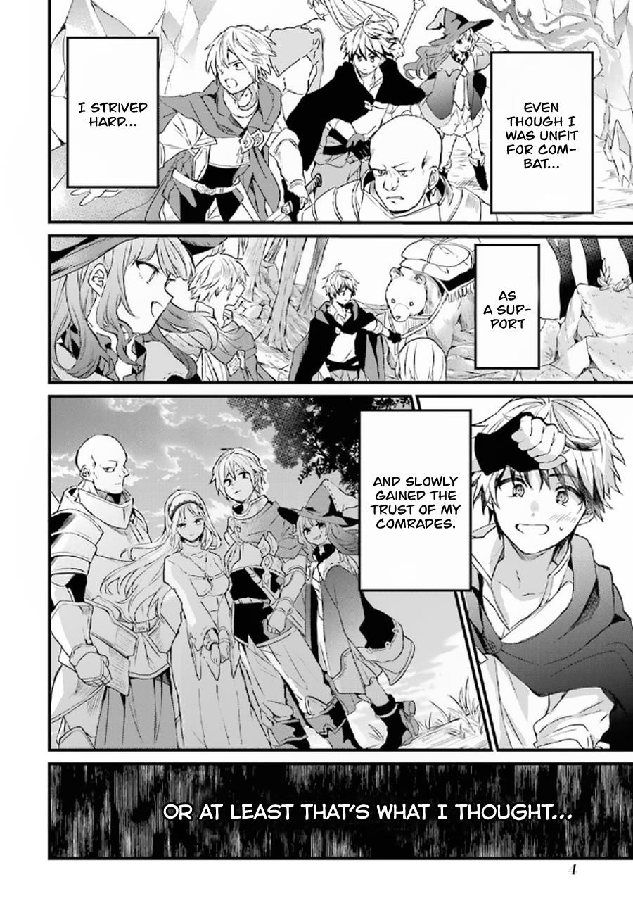 The Beast Tamer Who Got Kicked Out From the Hero Party, Meets a Cat Girl From the Superior Race Chapter 1 - Page 3 in English