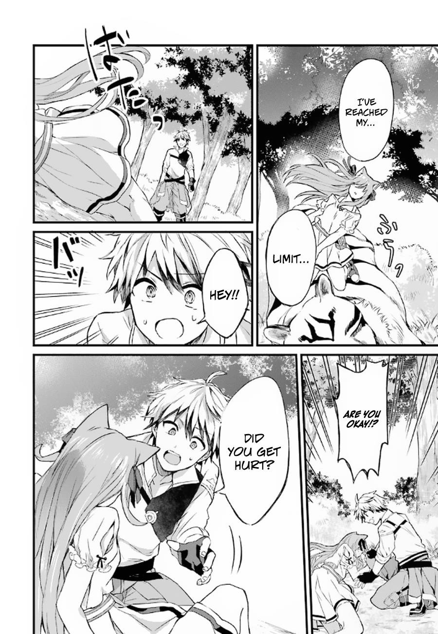 The Beast Tamer Who Got Kicked Out From the Hero Party, Meets a Cat Girl From the Superior Race Chapter 1 - Page 32 in English