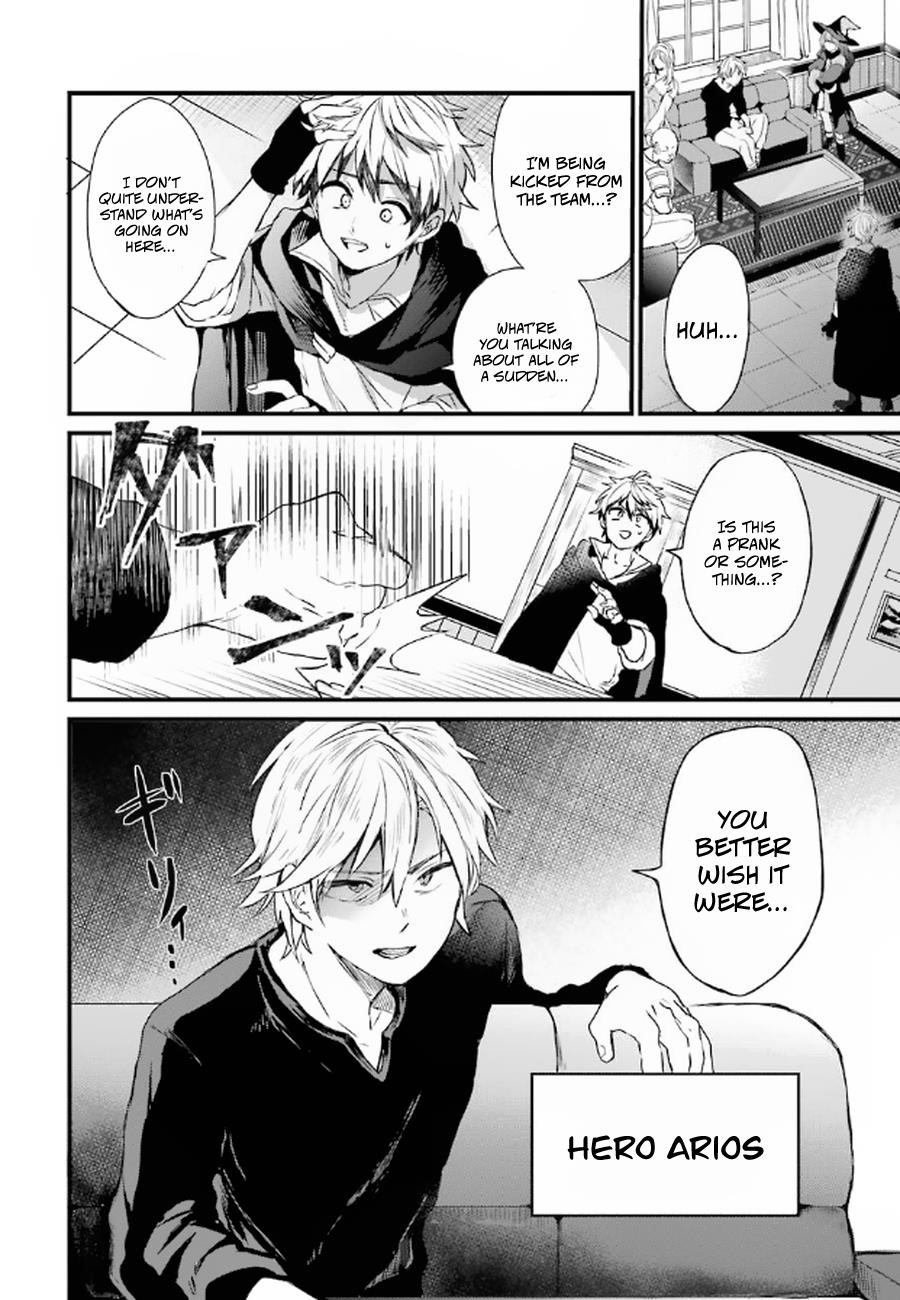 The Beast Tamer Who Got Kicked Out From the Hero Party, Meets a Cat Girl From the Superior Race Chapter 1 - Page 5 in English