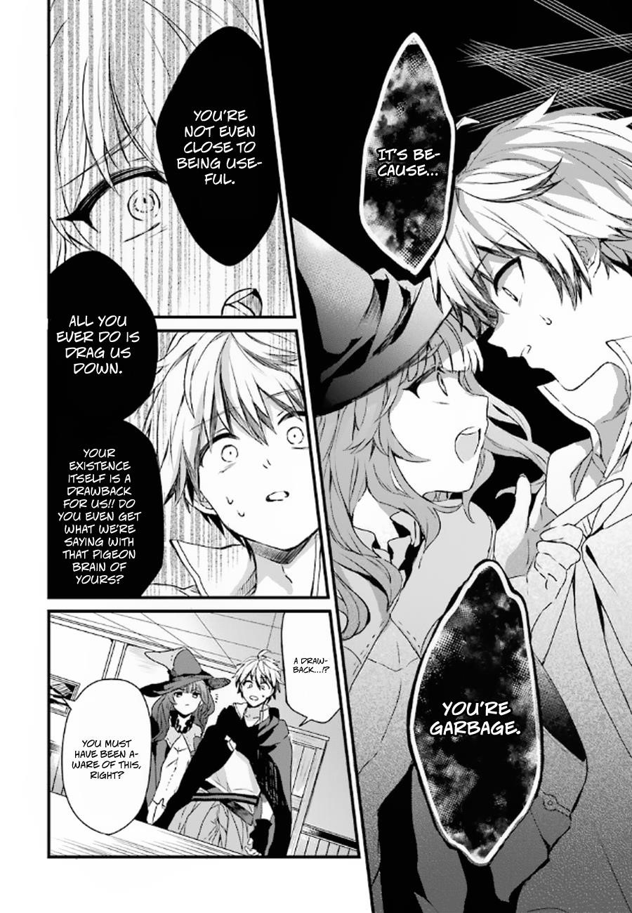 The Beast Tamer Who Got Kicked Out From the Hero Party, Meets a Cat Girl From the Superior Race Chapter 1 - Page 7 in English