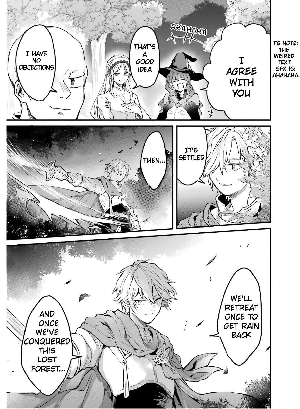 The Beast Tamer Who Got Kicked Out From the Hero Party, Meets a Cat Girl From the Superior Race Chapter 10 - Page 13 in English