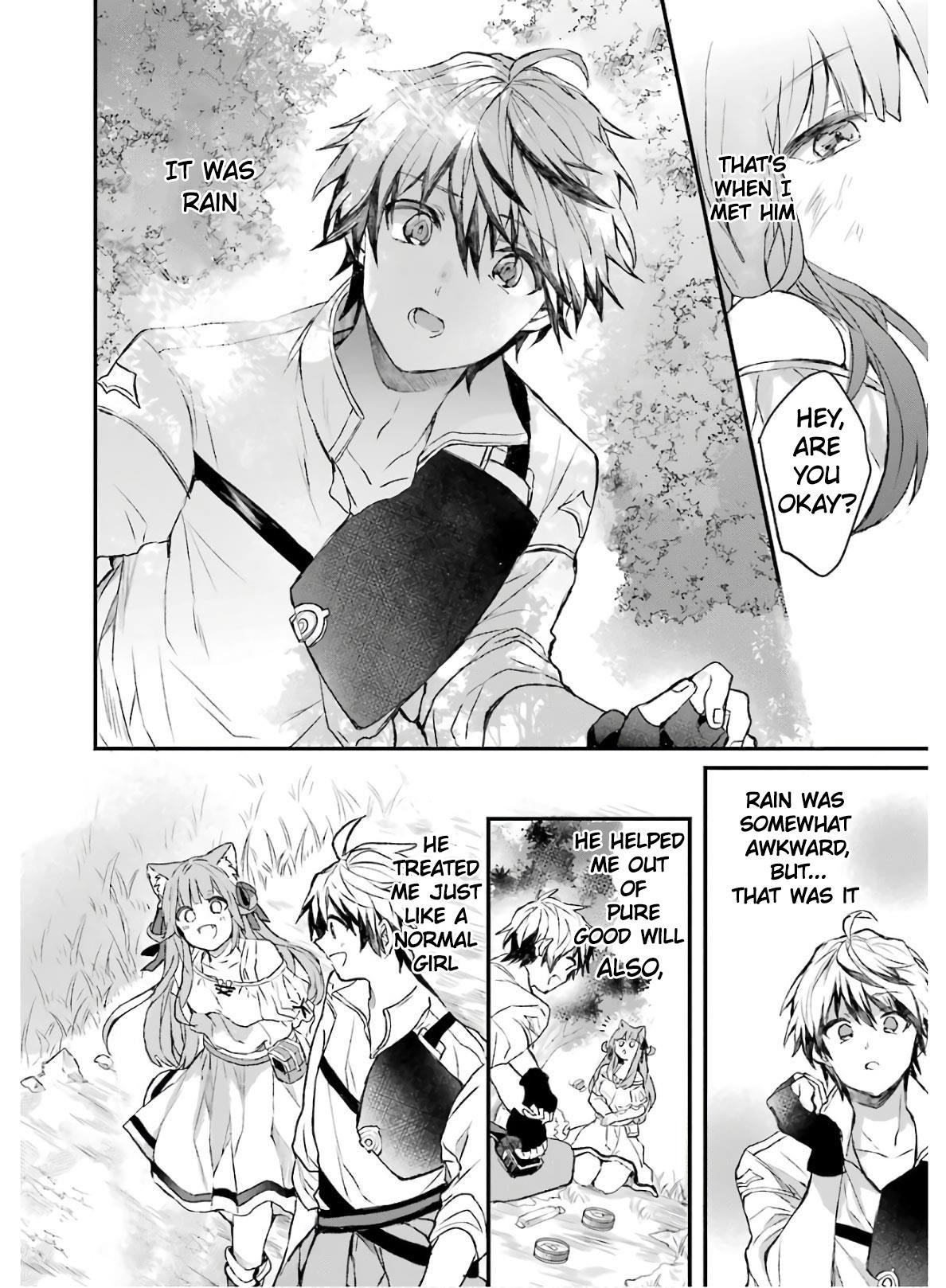 The Beast Tamer Who Got Kicked Out From the Hero Party, Meets a Cat Girl From the Superior Race Chapter 10 - Page 4 in English