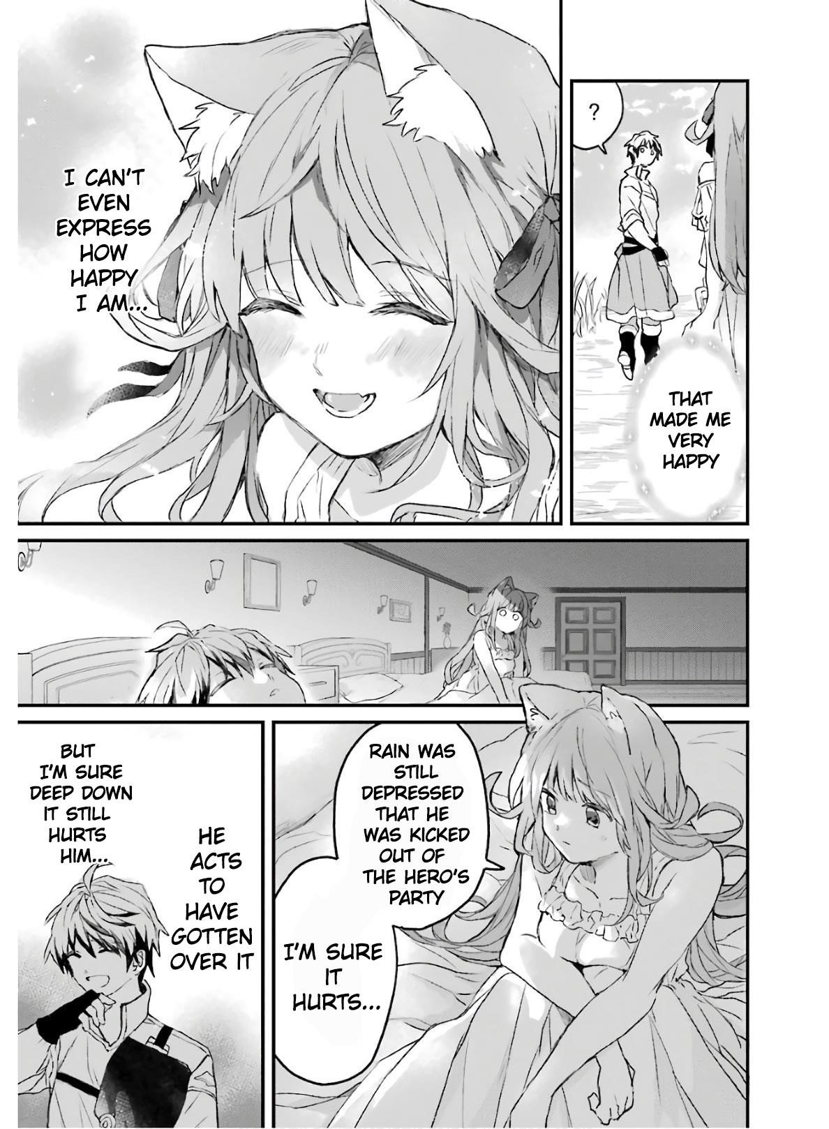 The Beast Tamer Who Got Kicked Out From the Hero Party, Meets a Cat Girl From the Superior Race Chapter 10 - Page 5 in English