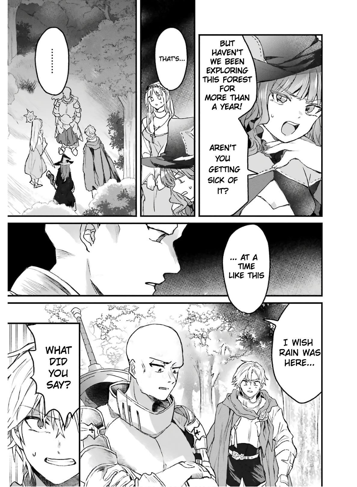 The Beast Tamer Who Got Kicked Out From the Hero Party, Meets a Cat Girl From the Superior Race Chapter 10 - Page 9 in English