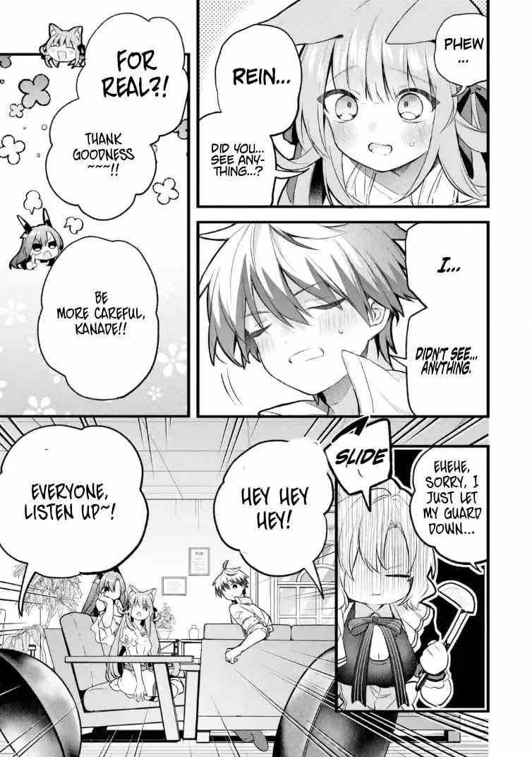 The Beast Tamer Who Got Kicked Out From the Hero Party, Meets a Cat Girl From the Superior Race Chapter 100.1 - Page 3 in English