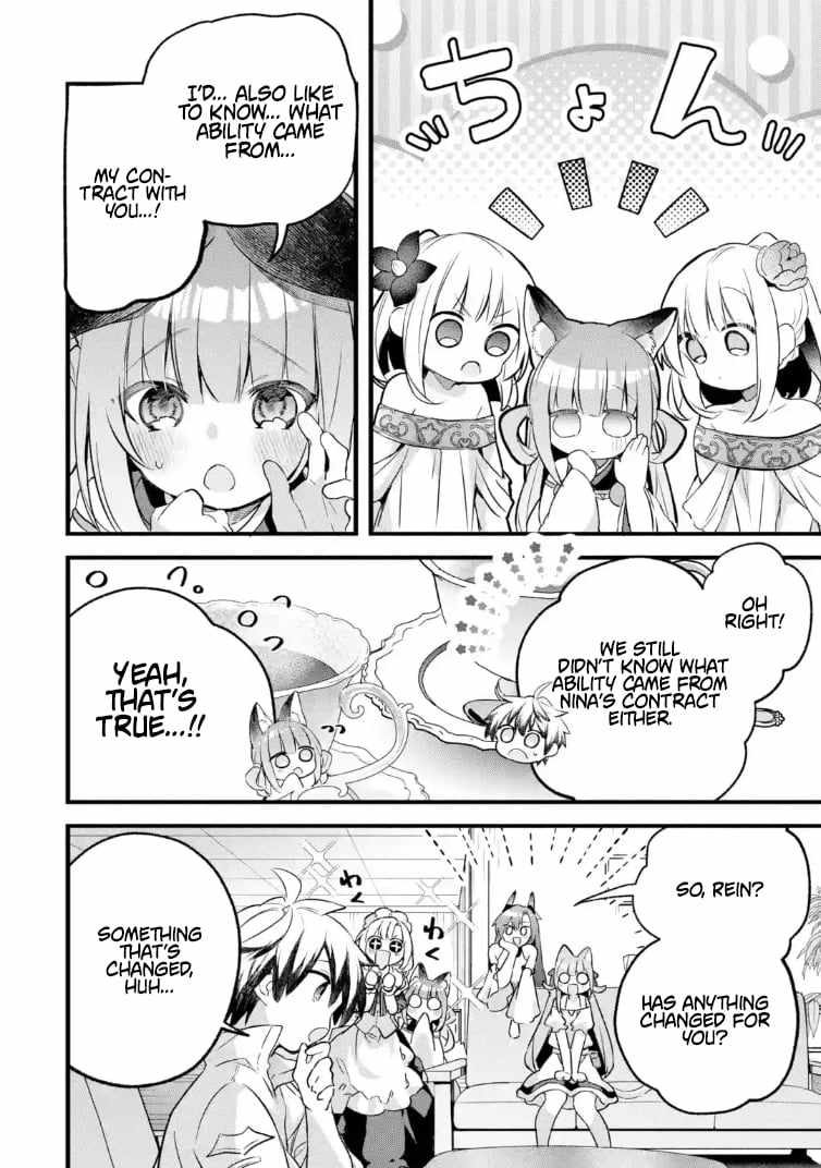 The Beast Tamer Who Got Kicked Out From the Hero Party, Meets a Cat Girl From the Superior Race Chapter 100.1 - Page 6 in English