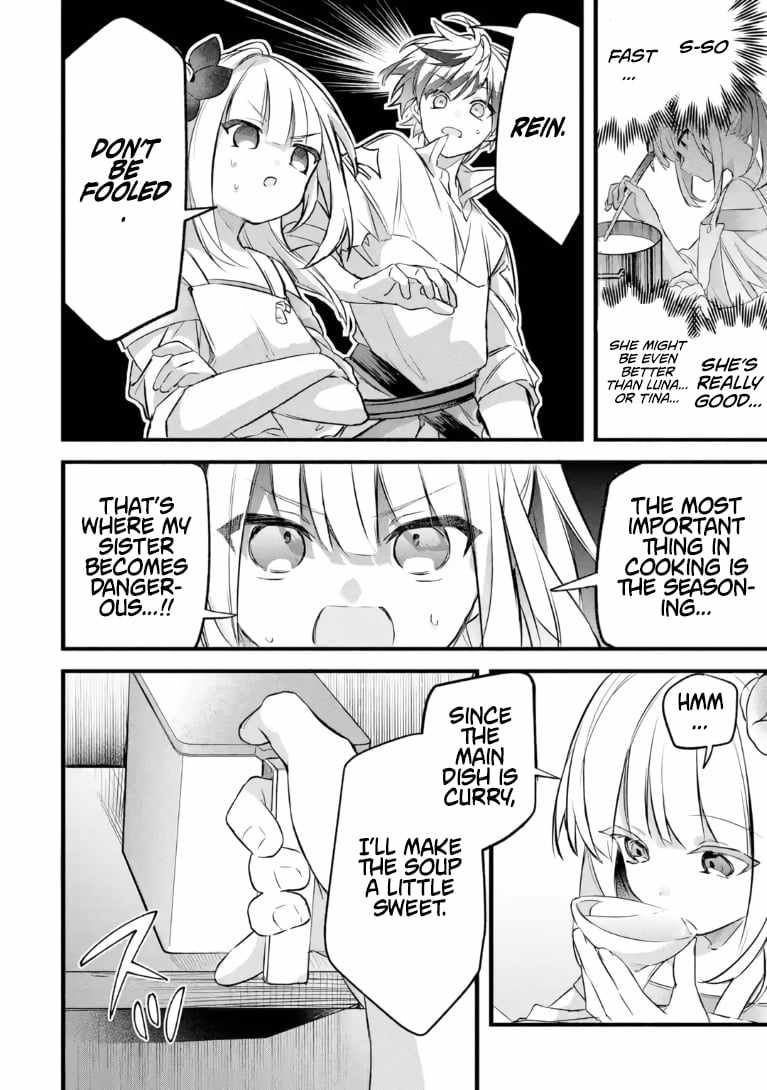 The Beast Tamer Who Got Kicked Out From the Hero Party, Meets a Cat Girl From the Superior Race Chapter 101 - Page 12 in English