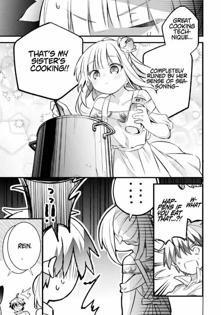 The Beast Tamer Who Got Kicked Out From the Hero Party, Meets a Cat Girl From the Superior Race Chapter 101 - Page 15 in English