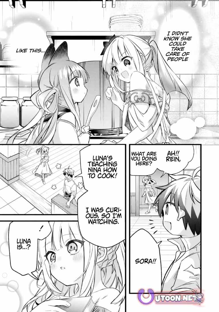 The Beast Tamer Who Got Kicked Out From the Hero Party, Meets a Cat Girl From the Superior Race Chapter 101 - Page 7 in English