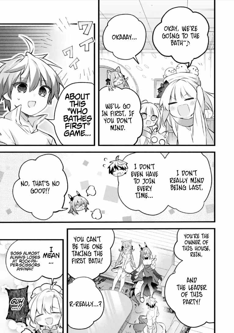 The Beast Tamer Who Got Kicked Out From the Hero Party, Meets a Cat Girl From the Superior Race Chapter 102 - Page 3 in English