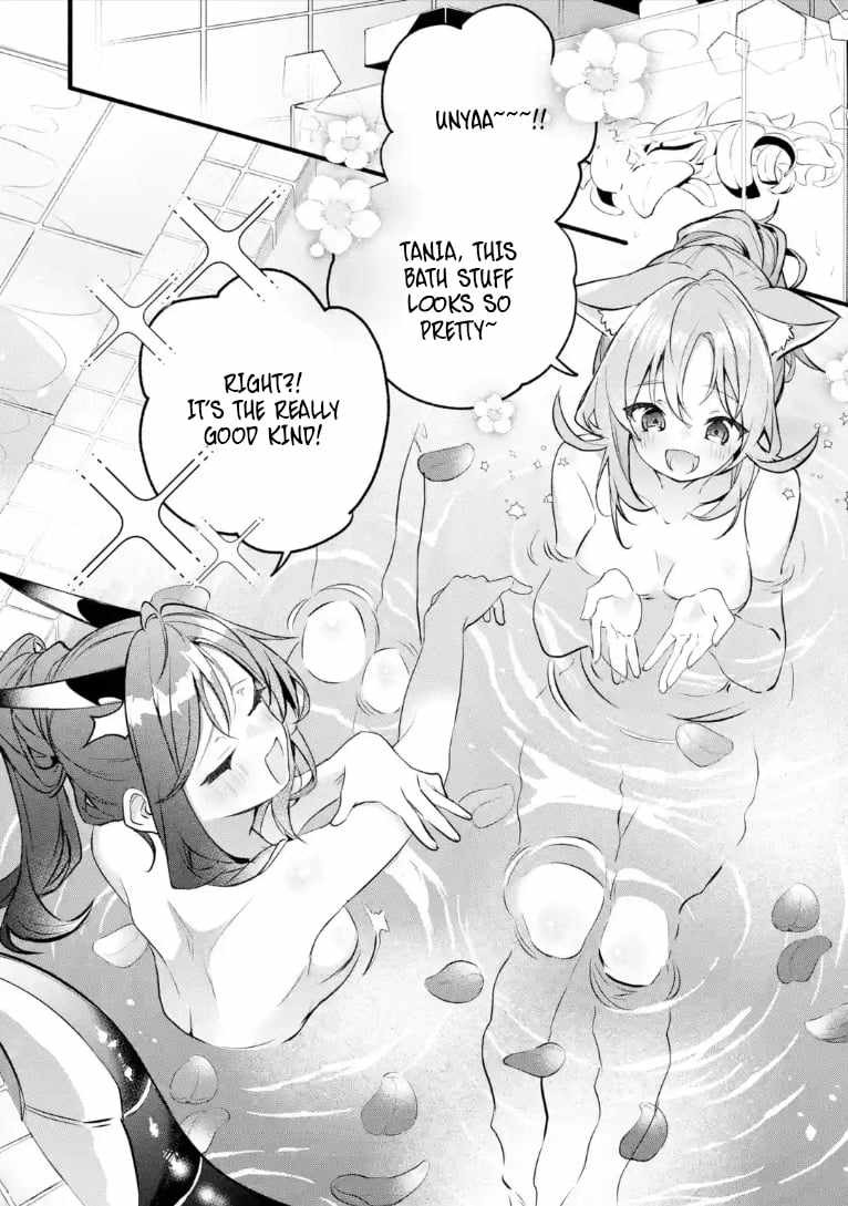 The Beast Tamer Who Got Kicked Out From the Hero Party, Meets a Cat Girl From the Superior Race Chapter 102 - Page 6 in English