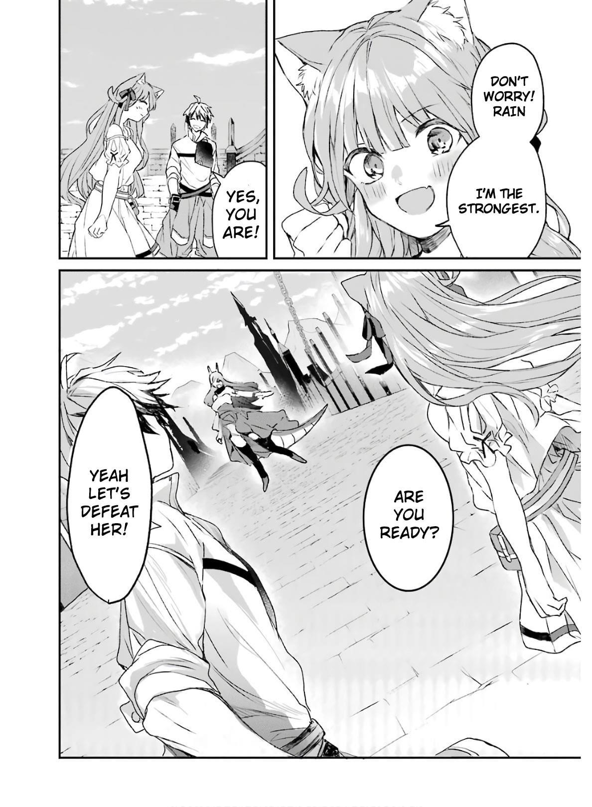 The Beast Tamer Who Got Kicked Out From the Hero Party, Meets a Cat Girl From the Superior Race Chapter 11 - Page 14 in English