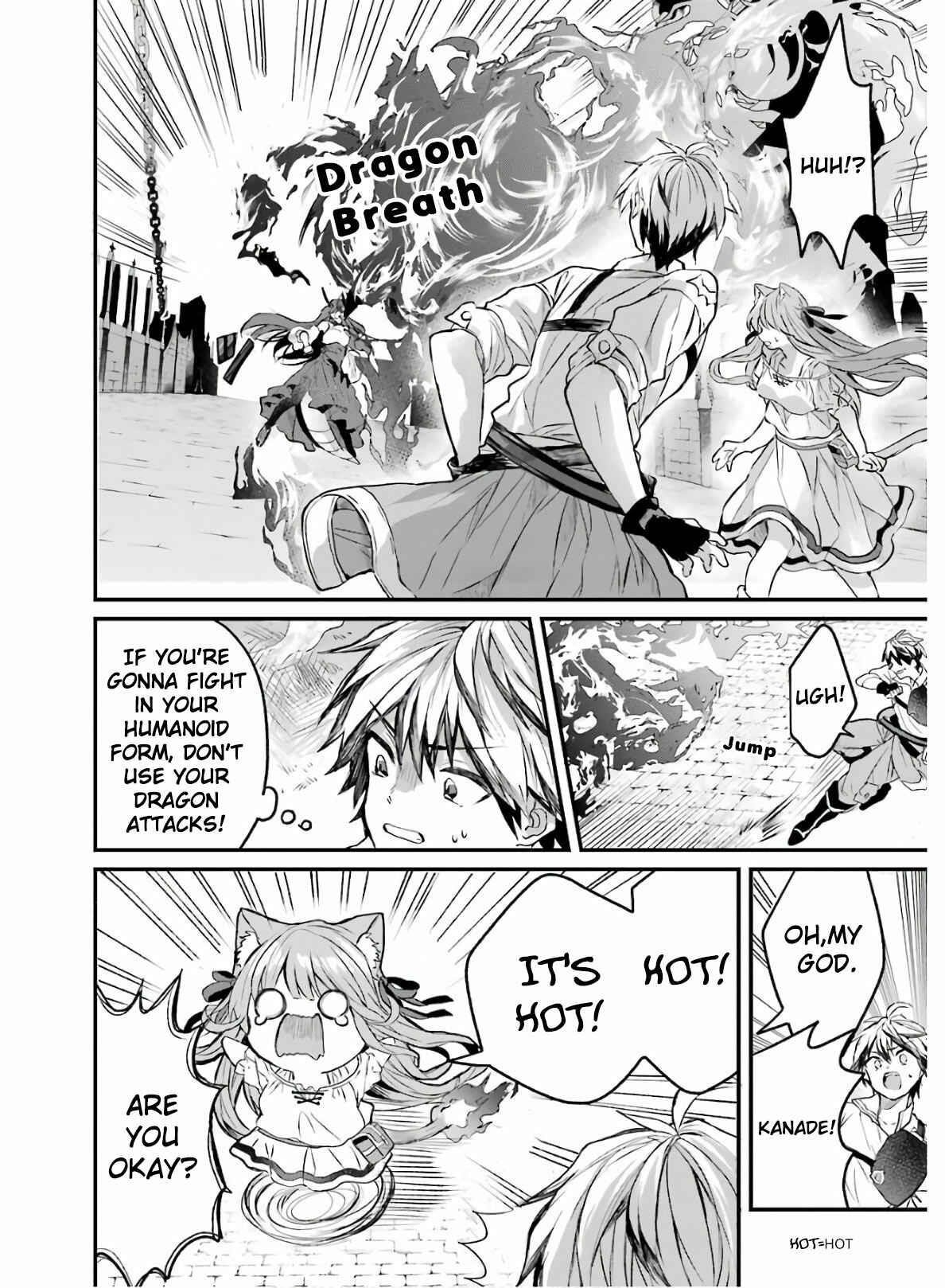 The Beast Tamer Who Got Kicked Out From the Hero Party, Meets a Cat Girl From the Superior Race Chapter 12 - Page 4 in English