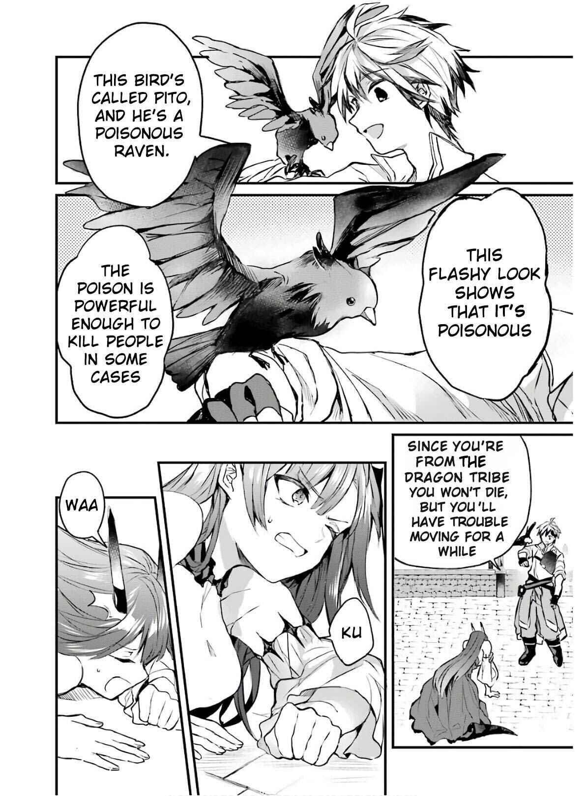 The Beast Tamer Who Got Kicked Out From the Hero Party, Meets a Cat Girl From the Superior Race Chapter 13 - Page 12 in English