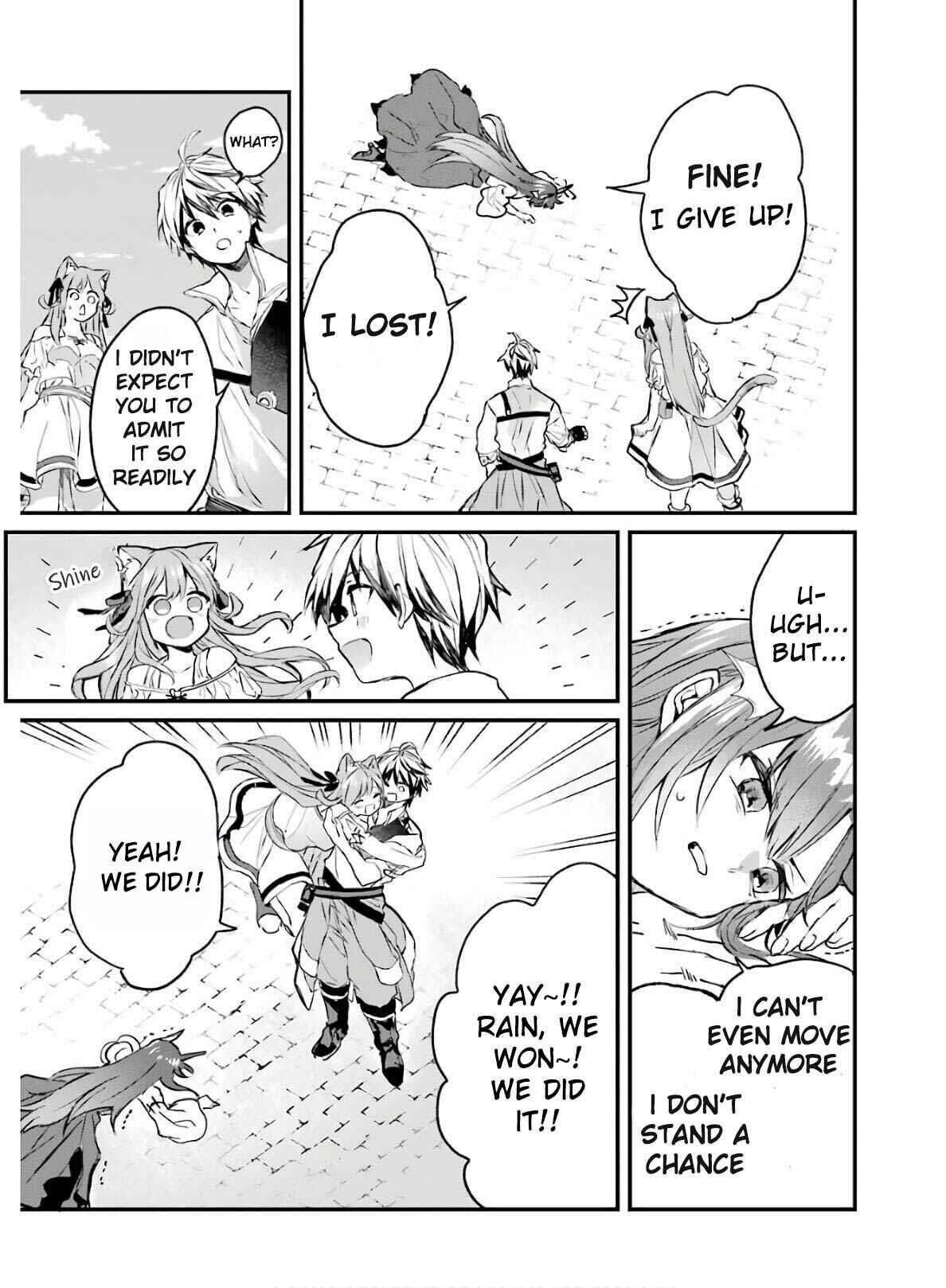 The Beast Tamer Who Got Kicked Out From the Hero Party, Meets a Cat Girl From the Superior Race Chapter 13 - Page 13 in English