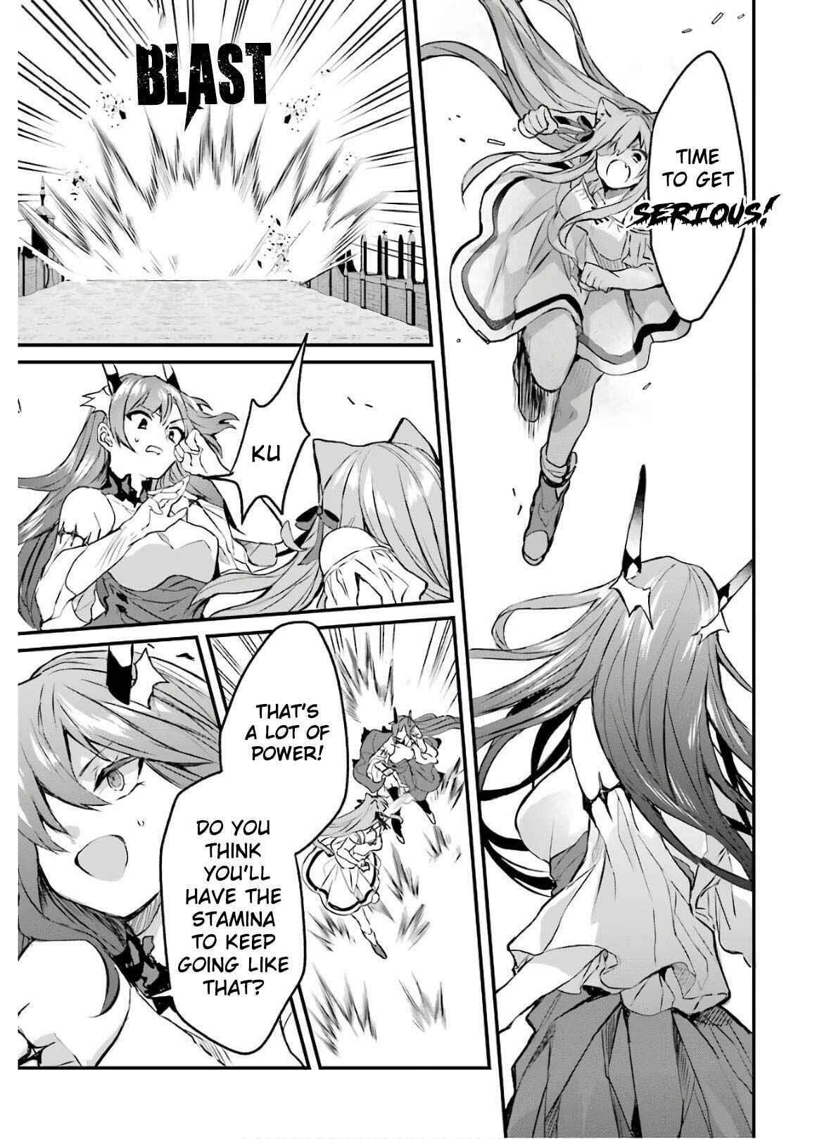 The Beast Tamer Who Got Kicked Out From the Hero Party, Meets a Cat Girl From the Superior Race Chapter 13 - Page 3 in English