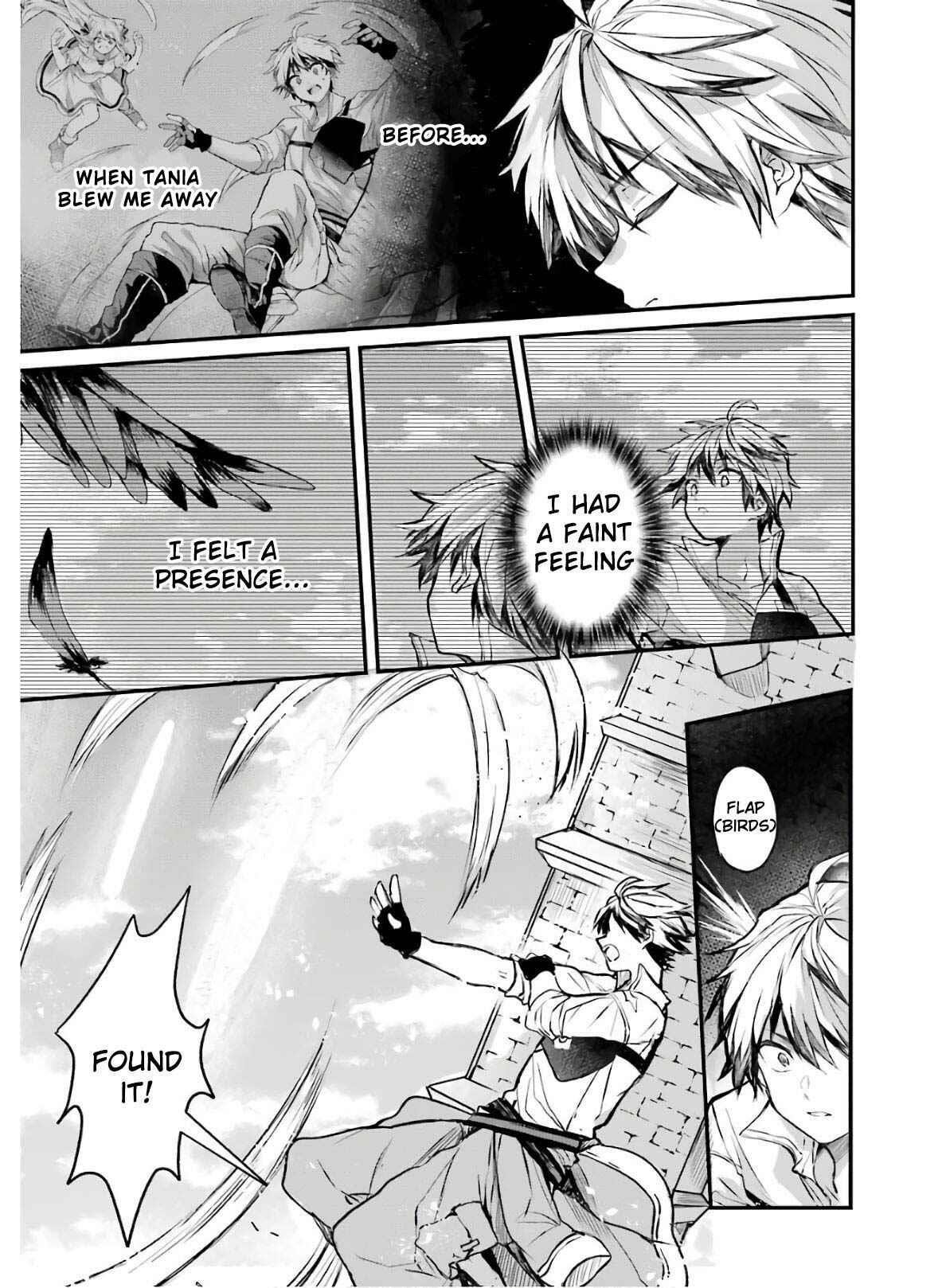 The Beast Tamer Who Got Kicked Out From the Hero Party, Meets a Cat Girl From the Superior Race Chapter 13 - Page 5 in English