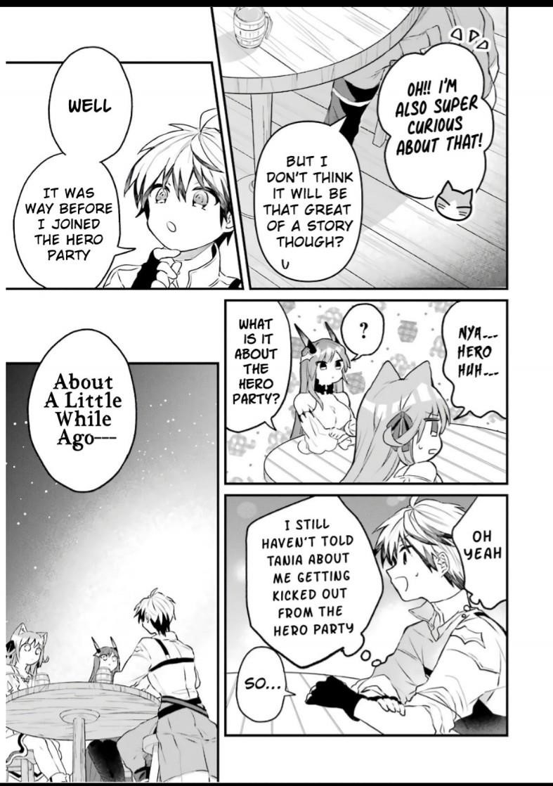 The Beast Tamer Who Got Kicked Out From the Hero Party, Meets a Cat Girl From the Superior Race Chapter 16 - Page 3 in English