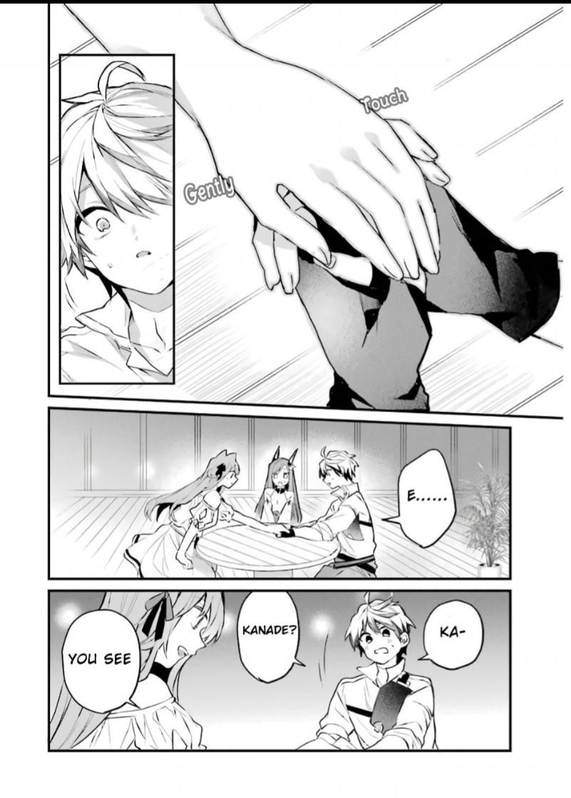 The Beast Tamer Who Got Kicked Out From the Hero Party, Meets a Cat Girl From the Superior Race Chapter 17 - Page 4 in English