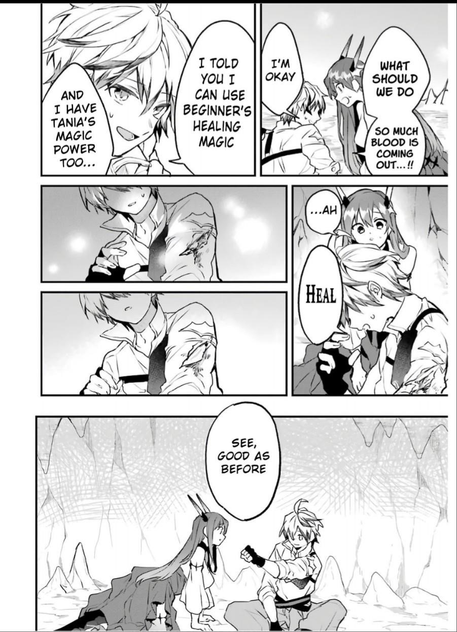 The Beast Tamer Who Got Kicked Out From the Hero Party, Meets a Cat Girl From the Superior Race Chapter 18 - Page 12 in English