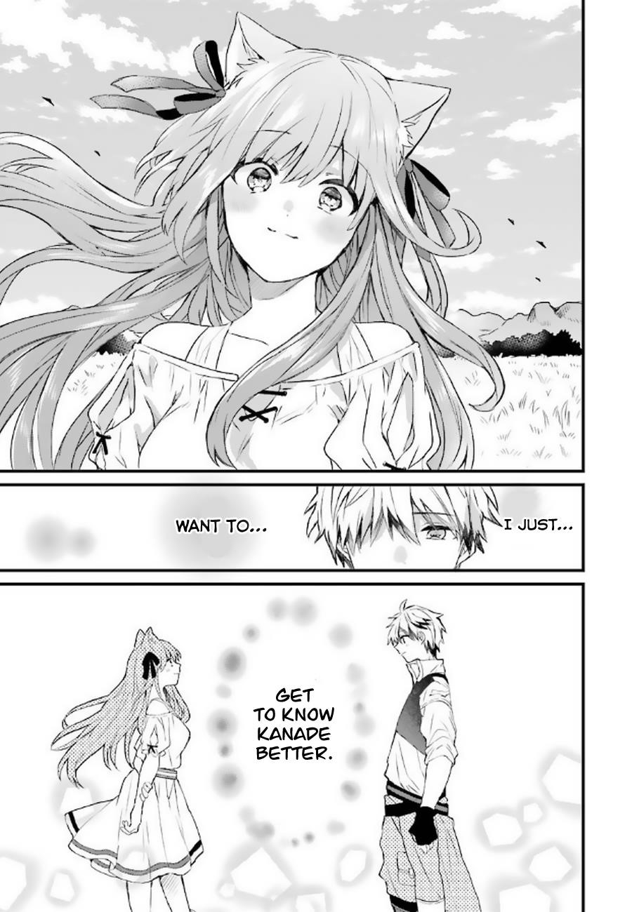 The Beast Tamer Who Got Kicked Out From the Hero Party, Meets a Cat Girl From the Superior Race Chapter 2 - Page 15 in English
