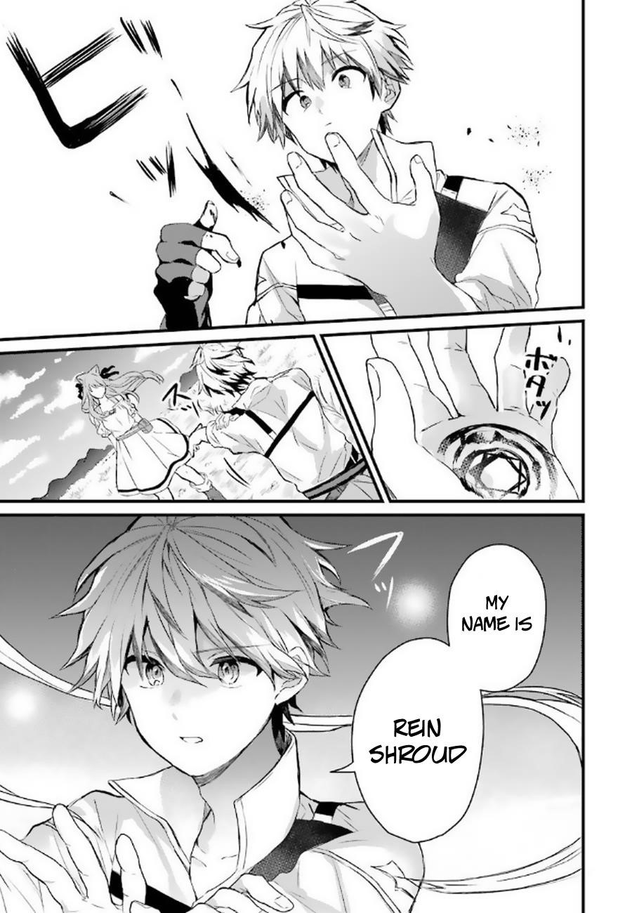 The Beast Tamer Who Got Kicked Out From the Hero Party, Meets a Cat Girl From the Superior Race Chapter 2 - Page 17 in English