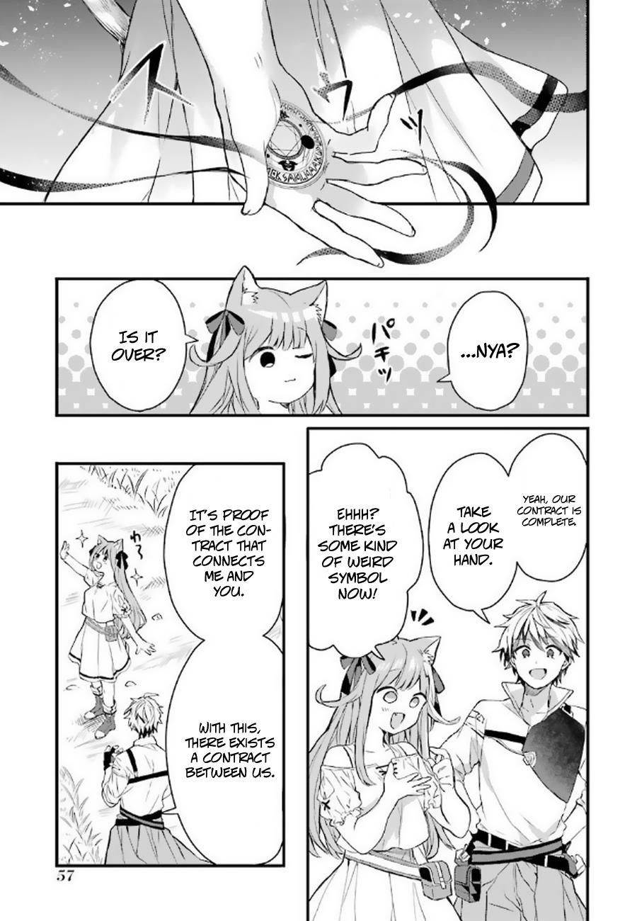 The Beast Tamer Who Got Kicked Out From the Hero Party, Meets a Cat Girl From the Superior Race Chapter 2 - Page 21 in English