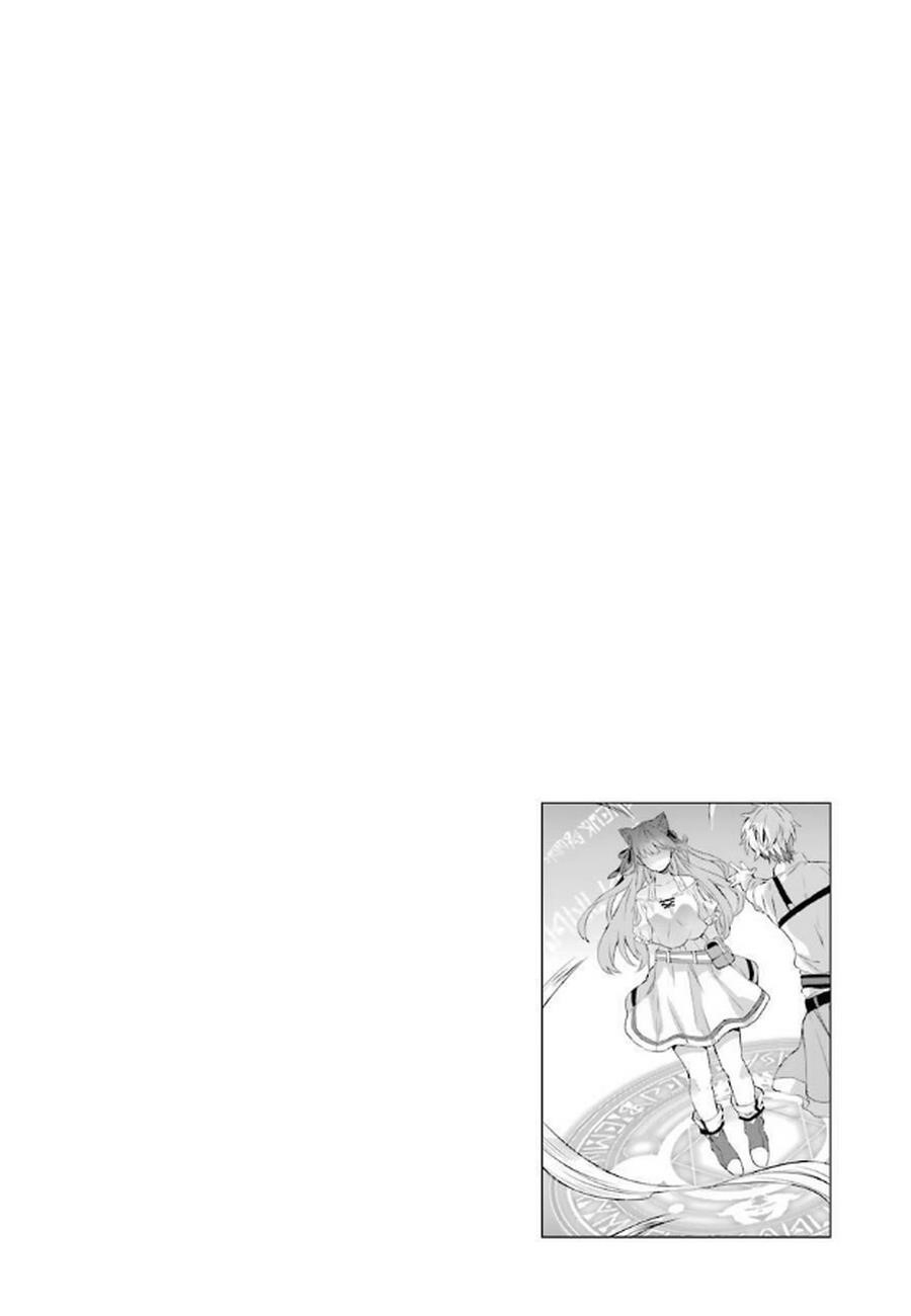 The Beast Tamer Who Got Kicked Out From the Hero Party, Meets a Cat Girl From the Superior Race Chapter 2 - Page 25 in English