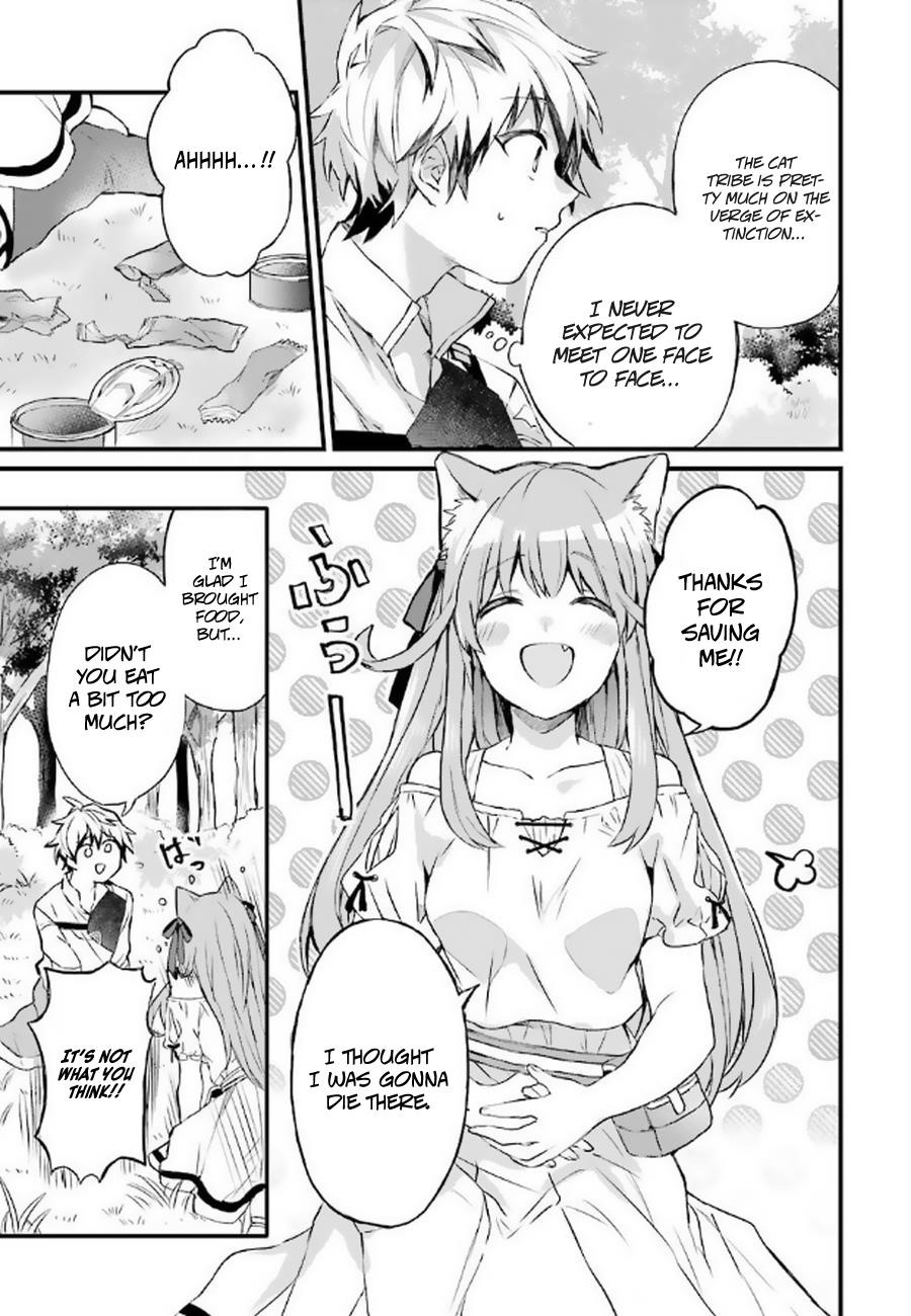 The Beast Tamer Who Got Kicked Out From the Hero Party, Meets a Cat Girl From the Superior Race Chapter 2 - Page 3 in English