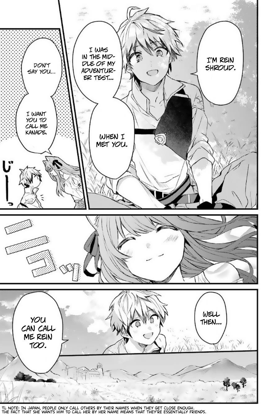 The Beast Tamer Who Got Kicked Out From the Hero Party, Meets a Cat Girl From the Superior Race Chapter 2 - Page 5 in English