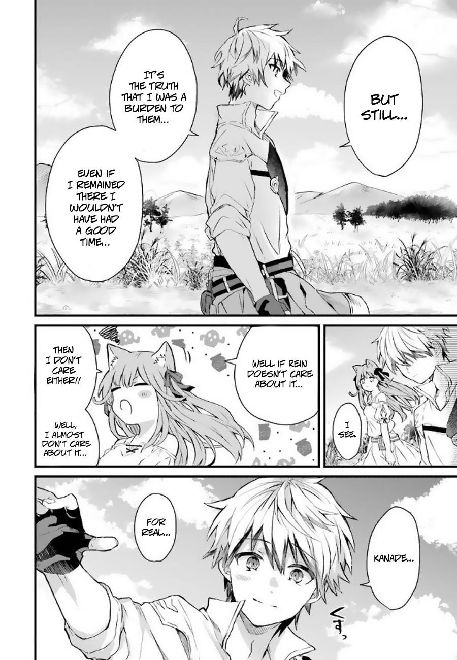 The Beast Tamer Who Got Kicked Out From the Hero Party, Meets a Cat Girl From the Superior Race Chapter 2 - Page 8 in English