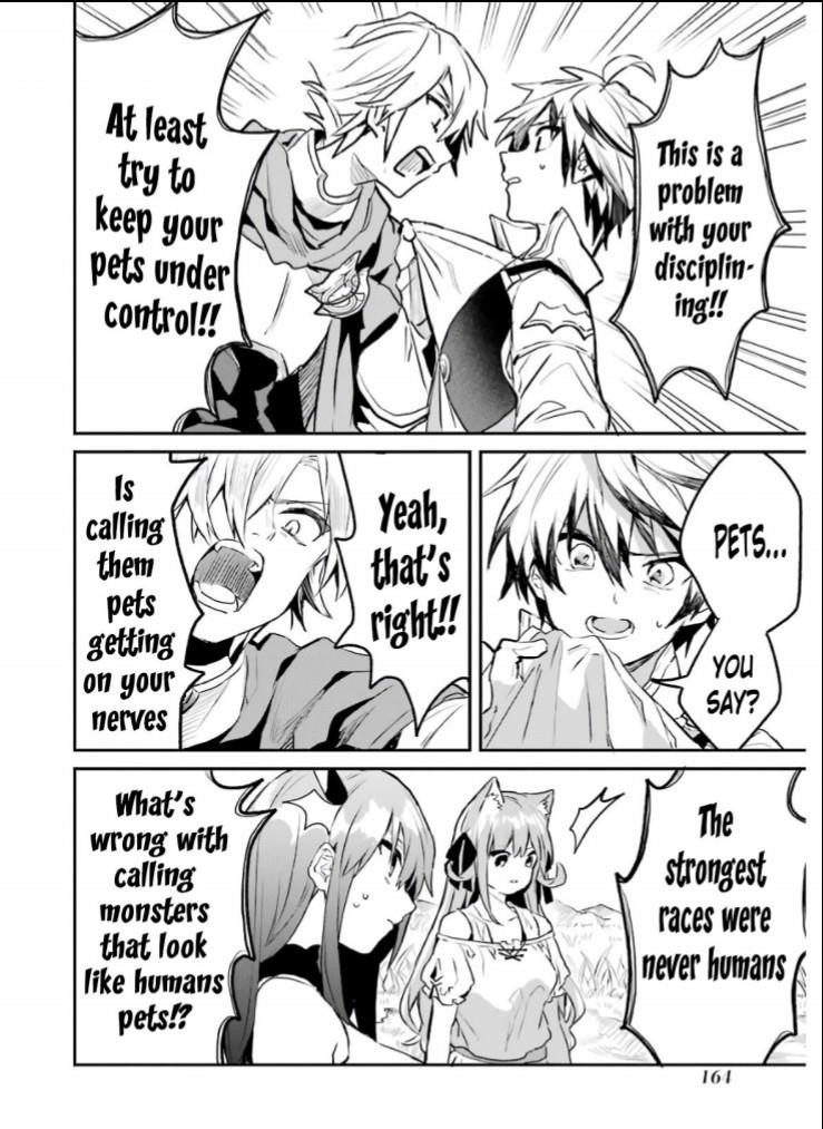The Beast Tamer Who Got Kicked Out From the Hero Party, Meets a Cat Girl From the Superior Race Chapter 20 - Page 16 in English