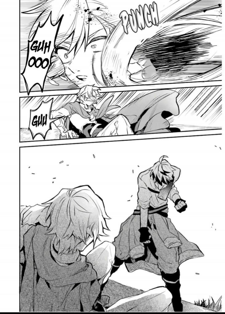 The Beast Tamer Who Got Kicked Out From the Hero Party, Meets a Cat Girl From the Superior Race Chapter 20 - Page 18 in English