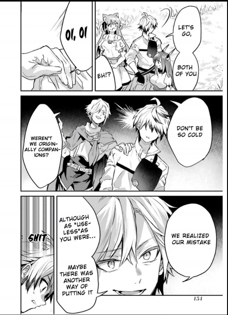 The Beast Tamer Who Got Kicked Out From the Hero Party, Meets a Cat Girl From the Superior Race Chapter 20 - Page 6 in English
