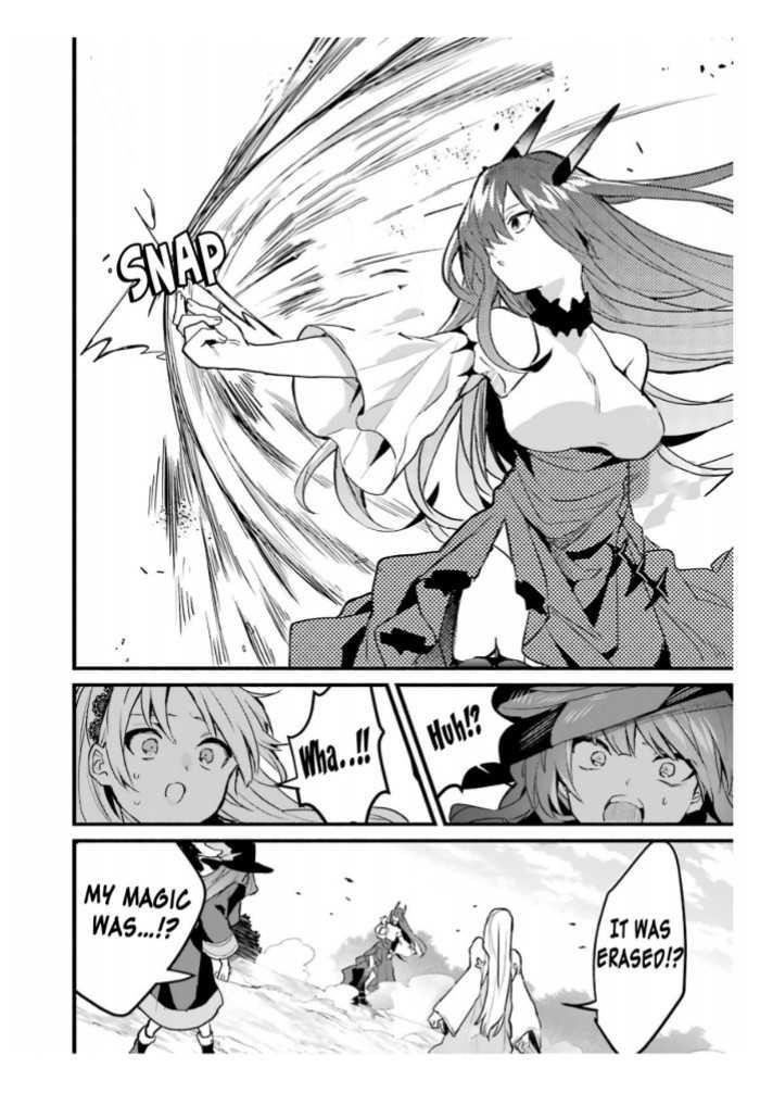 The Beast Tamer Who Got Kicked Out From the Hero Party, Meets a Cat Girl From the Superior Race Chapter 22 - Page 4 in English