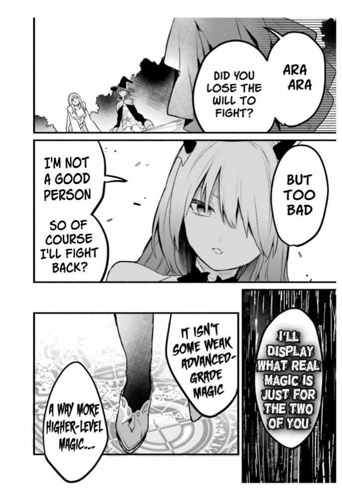 The Beast Tamer Who Got Kicked Out From the Hero Party, Meets a Cat Girl From the Superior Race Chapter 22 - Page 8 in English