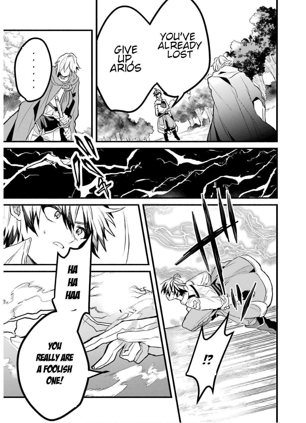 The Beast Tamer Who Got Kicked Out From the Hero Party, Meets a Cat Girl From the Superior Race Chapter 23 - Page 12 in English