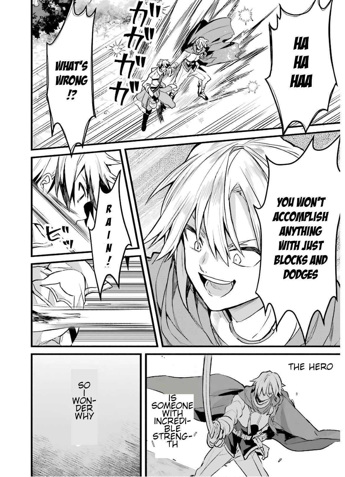The Beast Tamer Who Got Kicked Out From the Hero Party, Meets a Cat Girl From the Superior Race Chapter 23 - Page 5 in English